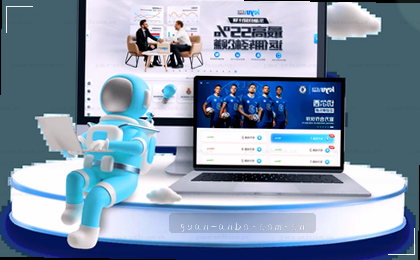 首页入口，一键触达